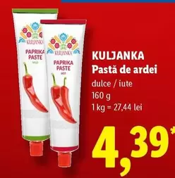 Pastă de ardei