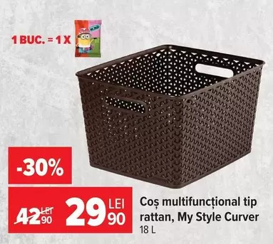 Coș multifuncțional