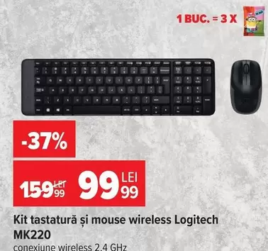 Logitech - Kit tastatură și mouse wireless