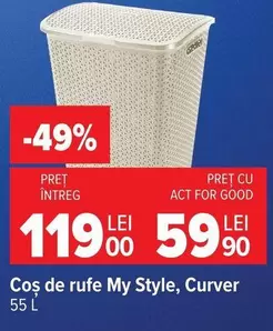 Coș de rufe My Style, Curver