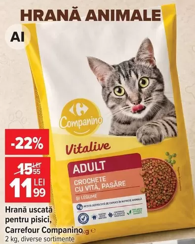 Hrană uscată pentru pisici