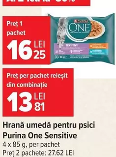 Purina - Hrană umedă pentru pisici Sensitive