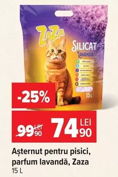 Lavanda - Așternut pentru pisici, parfum lavandă