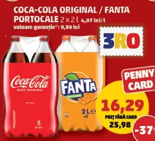 Coca Cola - COCA-COLA ORIGINAL / FANTA PORTOCALE