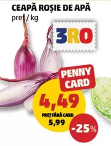 CEAPĂ ROȘIE DE APĂ