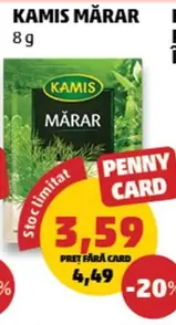 MĂRAR