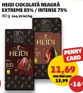 CIOCIOALTĂ NEAGRĂ EXTREME 85% / INTENSE 75%