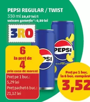 Pepsi - PEPSI REGULAR / TWIST