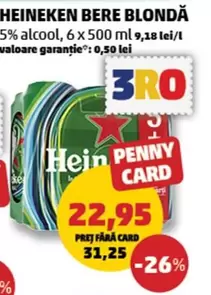 Heineken - BÈRE BLONDĂ