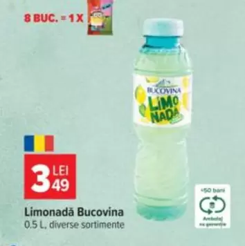 Limonadă