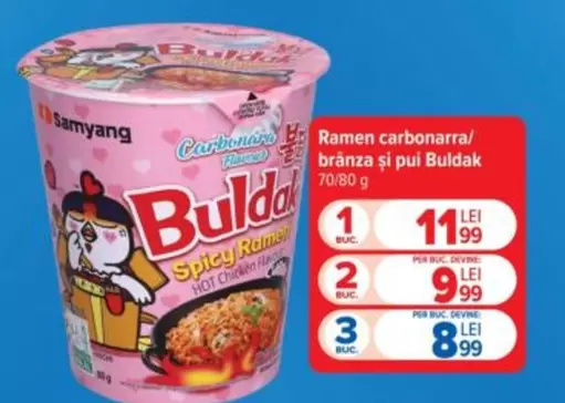 Ramen carbonara/brânză și pui