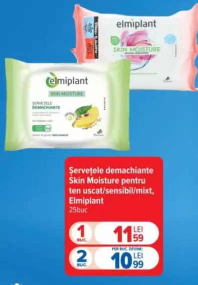 Șervețele demachiante Skin Moisture