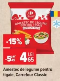 Amestec de legume pentru tigaie
