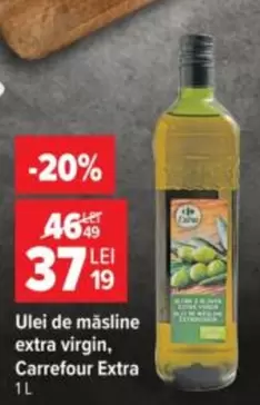Ulei de măsline extra virgin