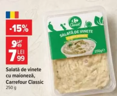Salată de vinete cu maioneză