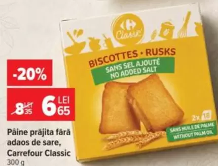 Pâine prăjită fără adaos de sare
