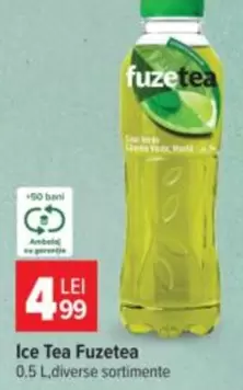 Ice Tea