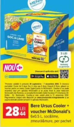 Bere Ursus Cooler + voucher McDonald's