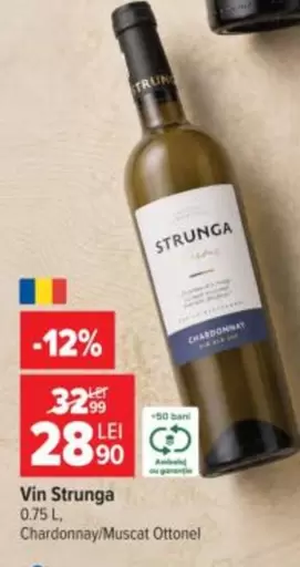 Vin Strunga