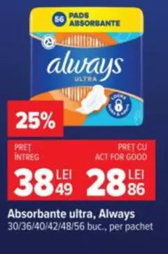 Always - Absorbante ultra