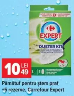 Pămătuf pentru șters praf