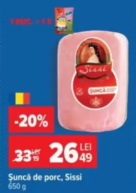 Șuncă de porc