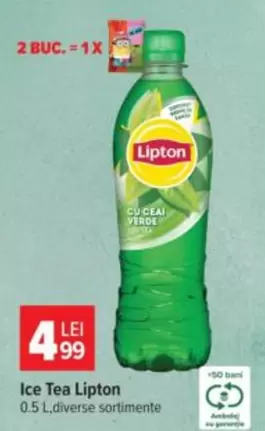 Ice Tea