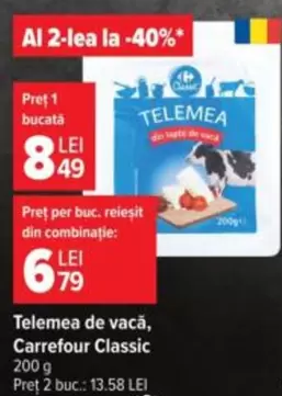 Telemea de vacă