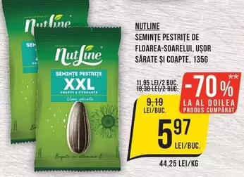 Nutline - SEMINȚE PESTRIȚE DE FLOAREA-SOARELUI