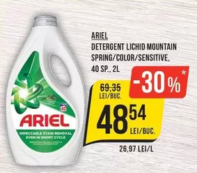 Ariel - DETERGENT LICHID MOUNTAIN SPRING/COLOR/SENSITIVE