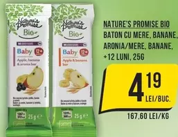Apple - BIO BATON CU MERE, ARONIA/MERE, BANANE