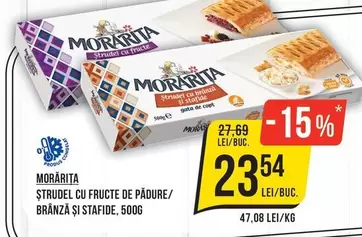 Strudel cu fructe de pădure / brânză și stafide