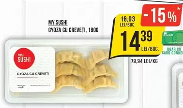 GYOZA CU CREVEȚI, 180G