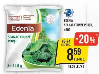 SPANAC FRUNZE PORȚII