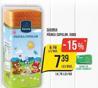 PÂINEA COPIILOR