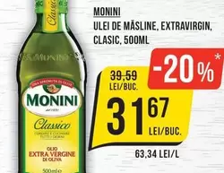 ULEI DE MASLINE, EXTRAVIRGIN, CLASIC