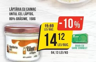 UNTUL CEL LAPTOS