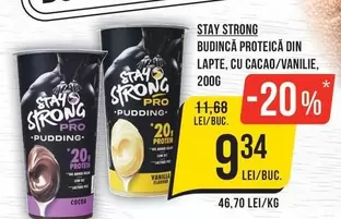PRO PUDDING