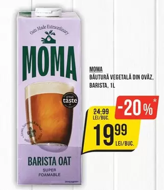 BARISTA OAT SUPER FOAMABLE