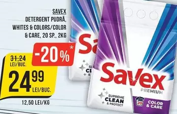 Supreme - DETERGENT PUDRA, WHITES & COLORS/COLOR & CARE