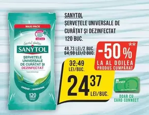 ȘERVEȚELE UNIVERSALE DE CURĂȚAT ȘI DEZINFECTAT