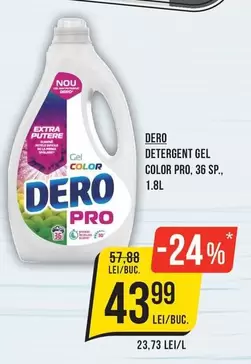 Dero - DETERGENT GEL COLOR PRO