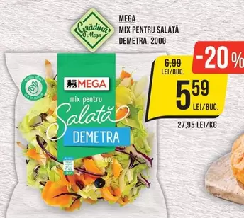 MIX PENTRU SALATĂ