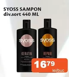 SAMPOAN DIV.SORT