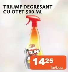 Degreaser