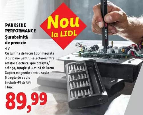 Șurubelniță de precizie