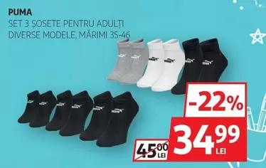 SET 3 ȘOSETE PENTRU ADULȚI DIVERSE MODELE