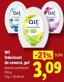 Odorizant de cameră, gel