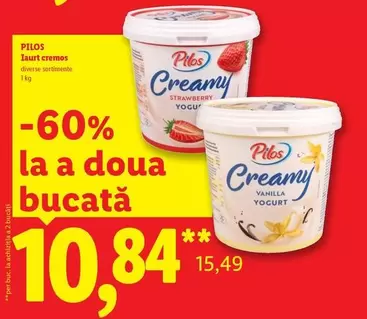 Pilos Creamy Yogurt
