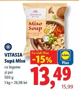 Supă Miso cu legume și pui